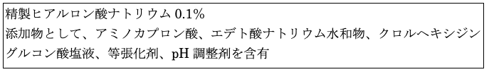 スクリーンショット 2026-08-24 17.28.40.png